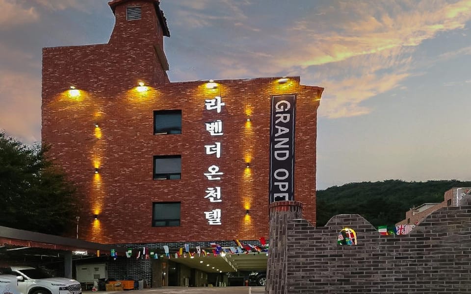 Hwaseong Wolmun Lavender Onchen Hotel Motel in Pyeongtaek-si