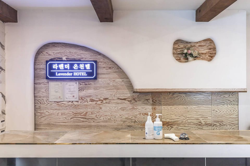 Hwaseong Wolmun Lavender Onchen Hotel Motel in Pyeongtaek-si