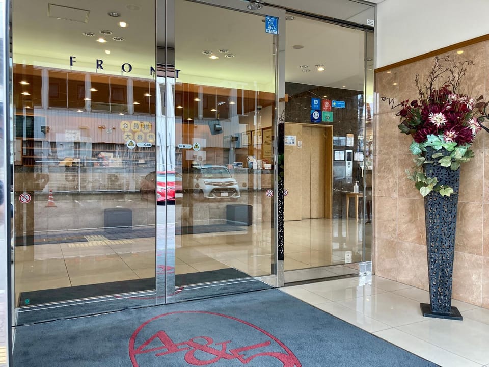 Toyoko Inn Hokkaido Hakodate Ekimae Daimon Hotel in Hokkaido Prefecture