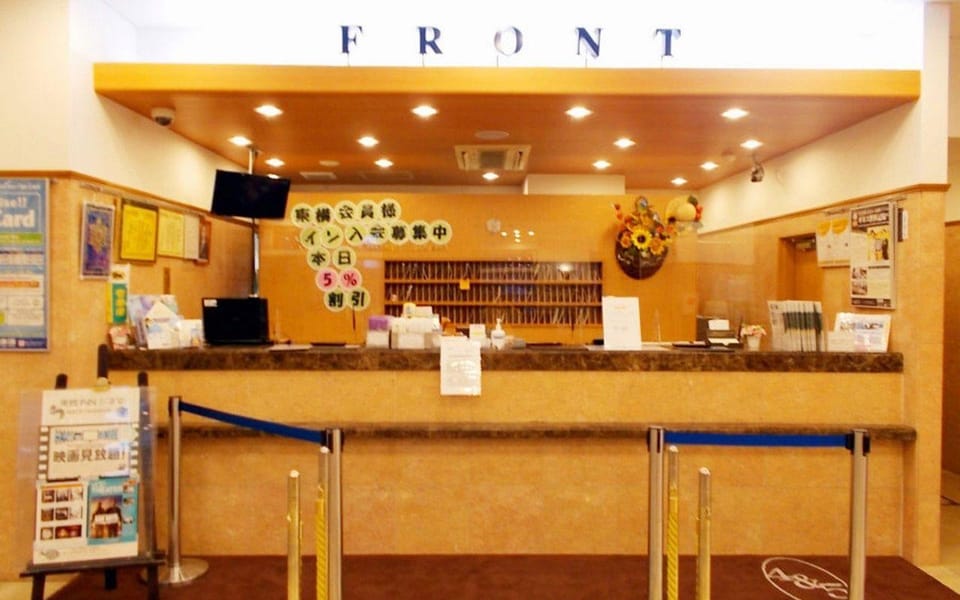 Toyoko Inn Musashi-Nakahara Ekimae Hotel in Yokohama