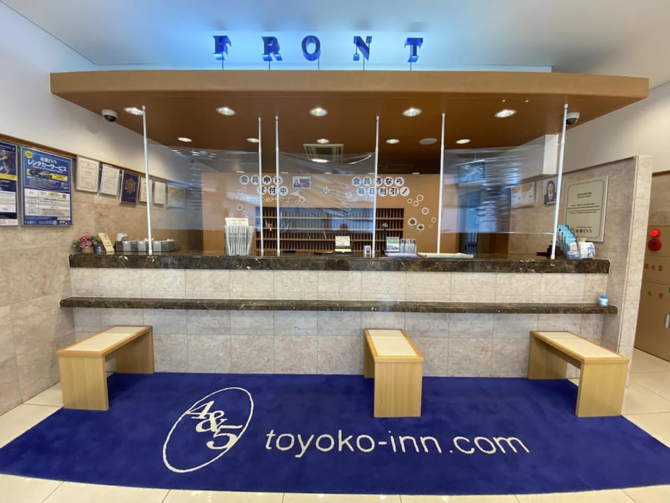 Toyoko Inn Okayama-eki Nishiguchi Hiroba Hotel in Japan
