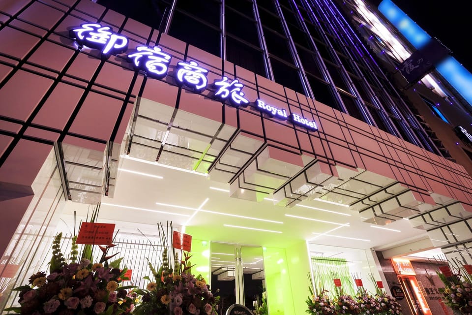 Royal Group Hotel Central Park Branch Hotel in Kaohsiung