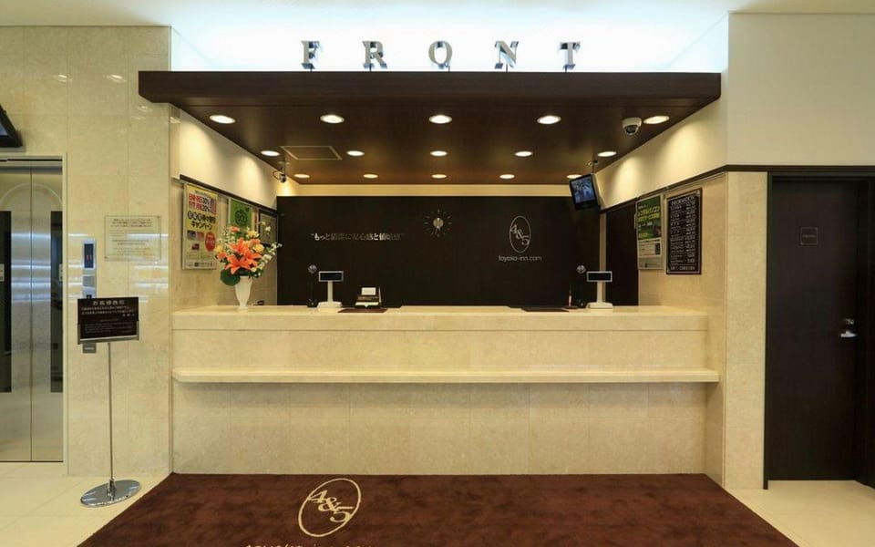 Toyoko Inn Hiroshima-ekimae Ohashi-minami Hotel in Hiroshima