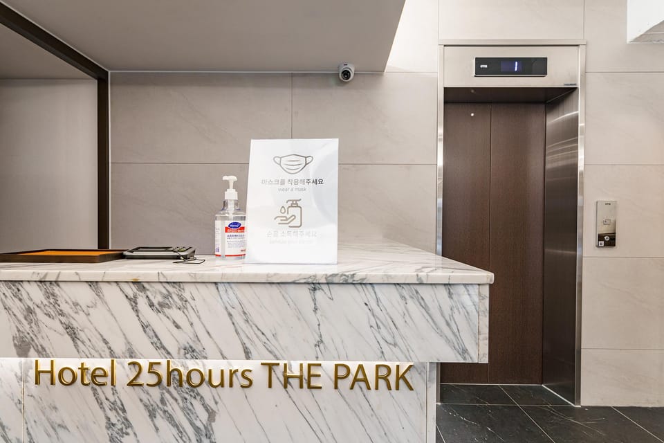 25 Hours Hotel The Park Motel in Busan