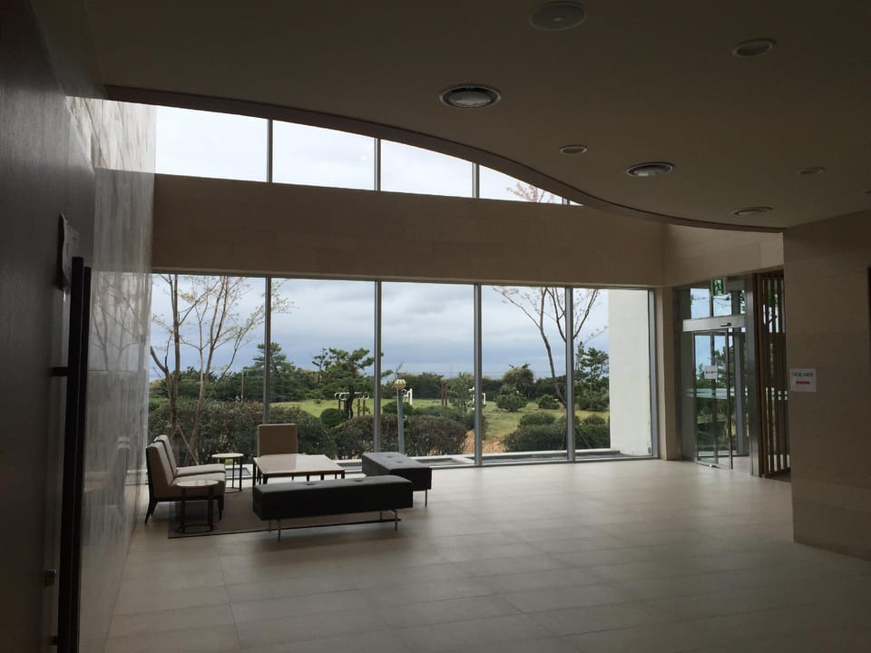 Kumho Jeju Resort Resort in South Korea