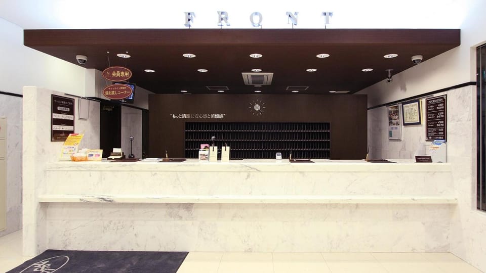 Facilities