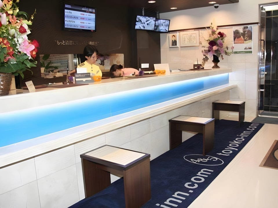 Toyoko Inn Tsuchiura-eki Higashi-guchi Hotel in Chiba Prefecture