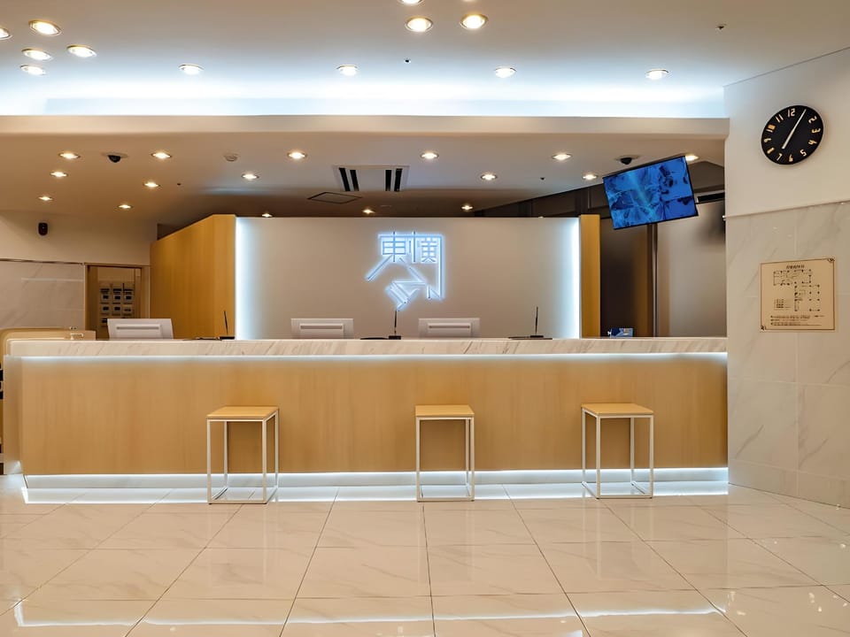 Toyoko Inn Nagasaki Ekimae Hotel in Japan