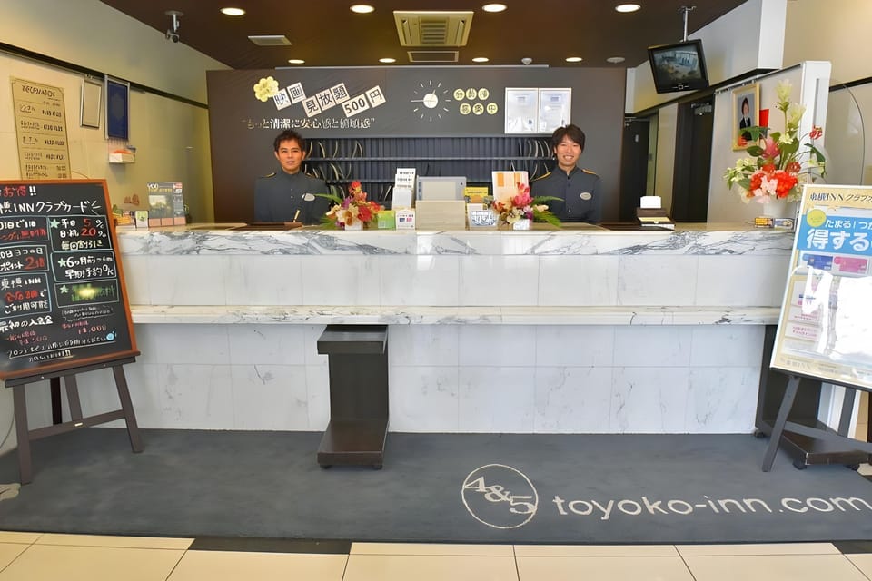 Toyoko Inn Kobe Minatogawa Koen Hotel in Kobe