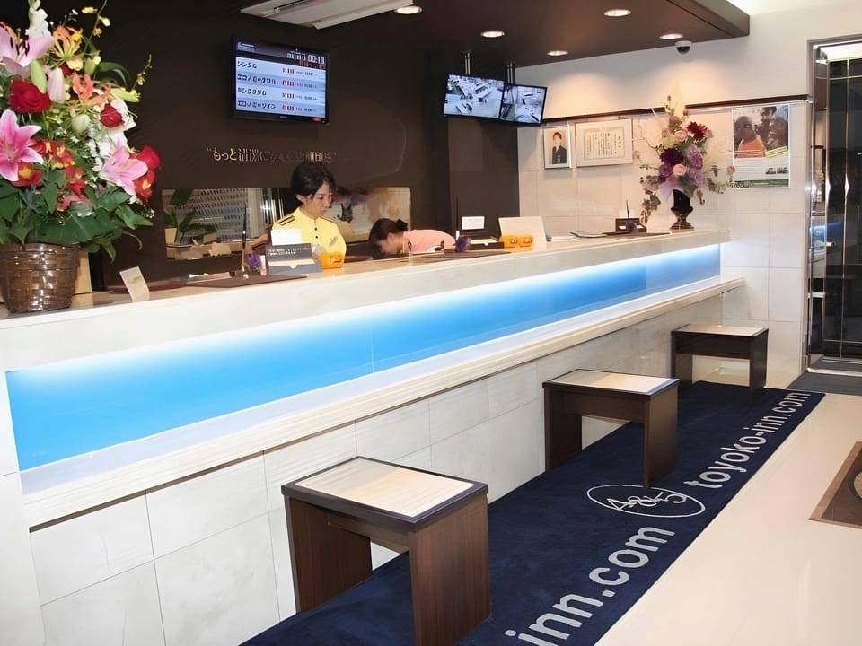 Toyoko Inn Kobe Minatogawa Koen Hotel in Kobe