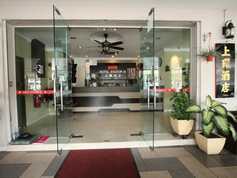 Hotel Station 18 Hotel in Ipoh