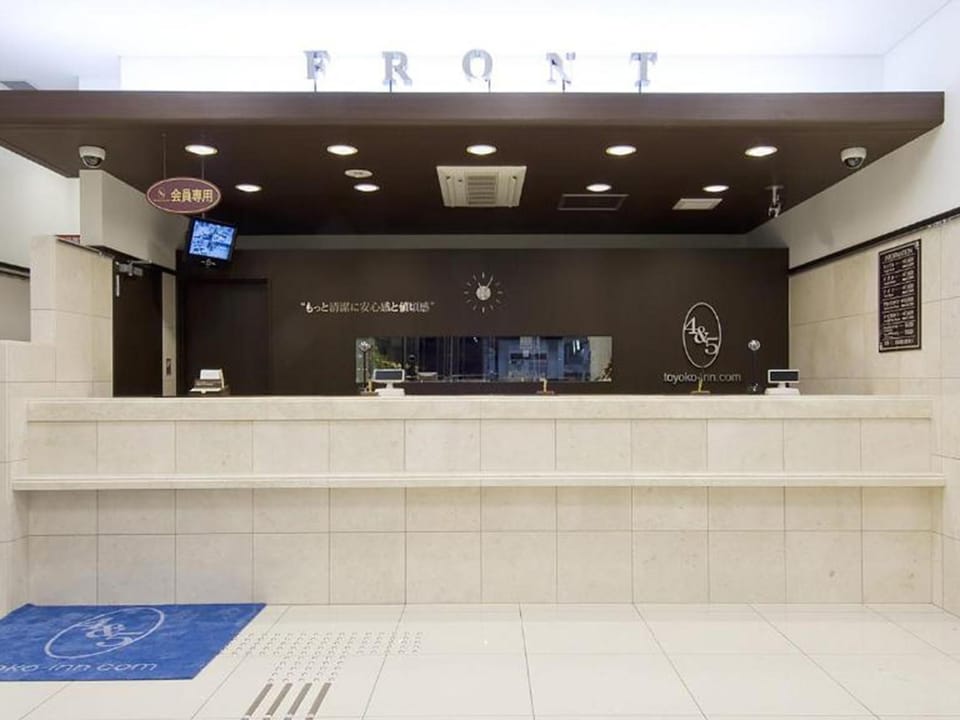 Toyoko Inn JR Wakayama-eki Higashi-guchi Hotel in Japan
