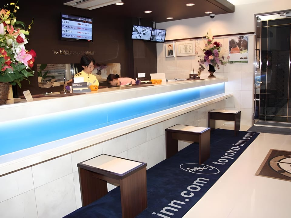 Toyoko Inn Tokyo Ueno Tawaramachi-eki Hotel in Japan