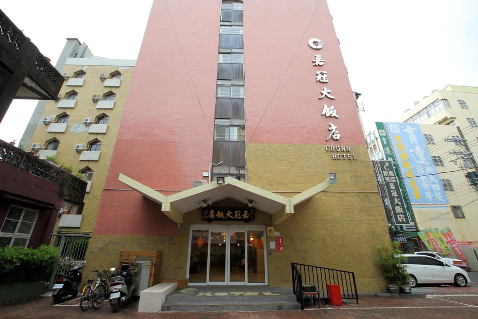 Chiayi Crown Hotel Hotel in Taiwan, Province of China