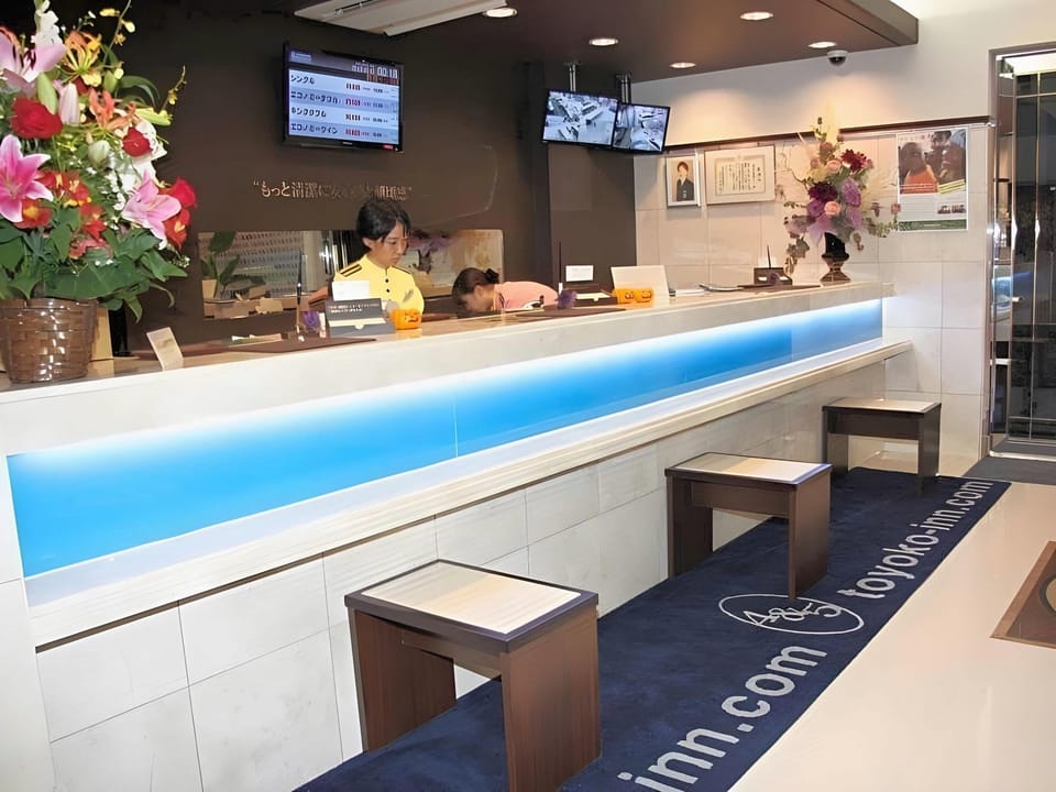 Toyoko Inn Shin-Shirakawa Ekimae Hotel in Japan