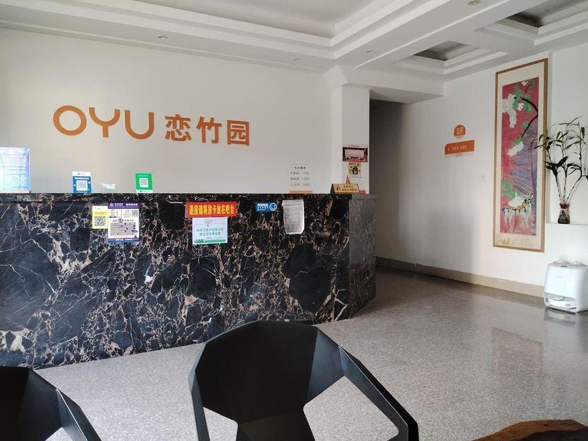 Xiamen Love Bamboo Garden Inn Inn in Xiamen