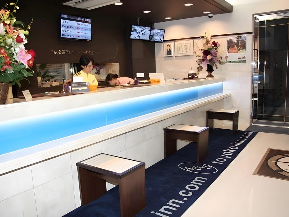 Toyoko Inn Oita Ekimae Hotel in Japan