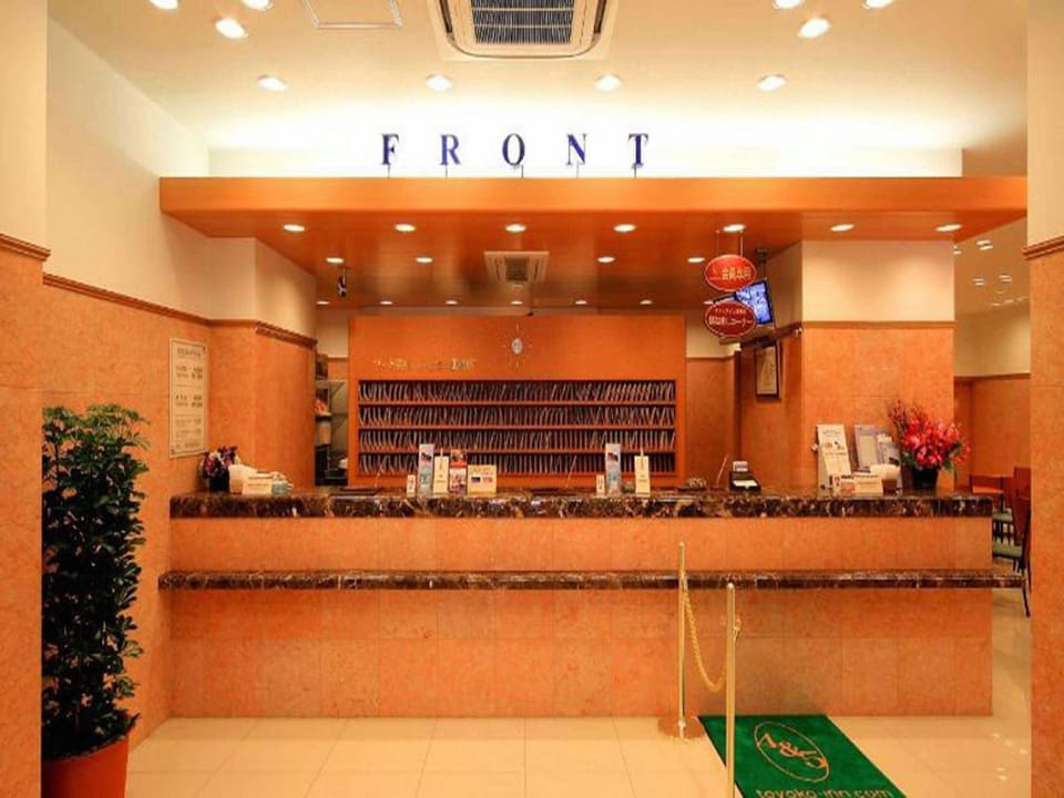 Toyoko Inn Niigata Furumachi Hotel in Japan