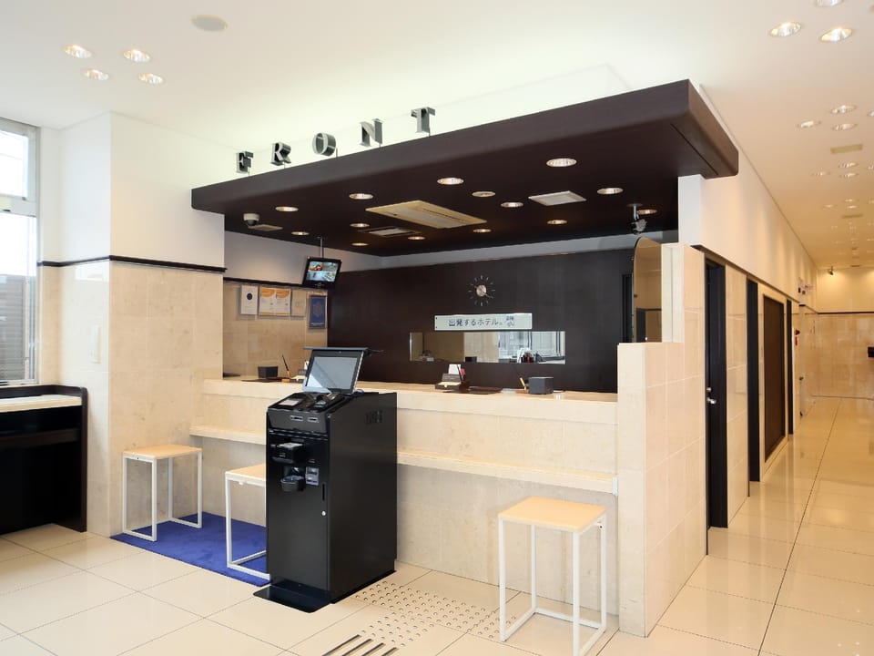 Toyoko Inn Ise Matsusaka Ekimae Hotel in Japan