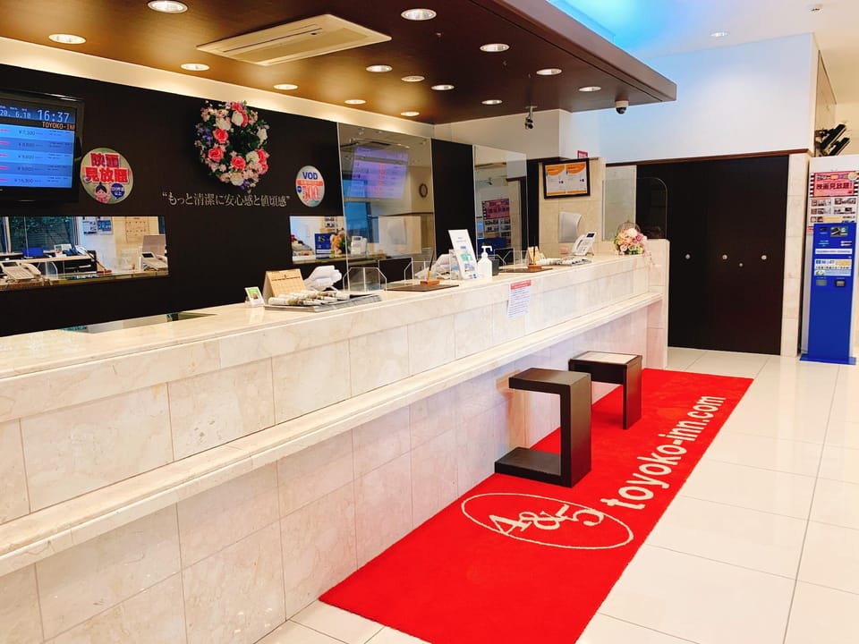 Toyoko Inn Osaka Itami Airport Hotel in Osaka Prefecture
