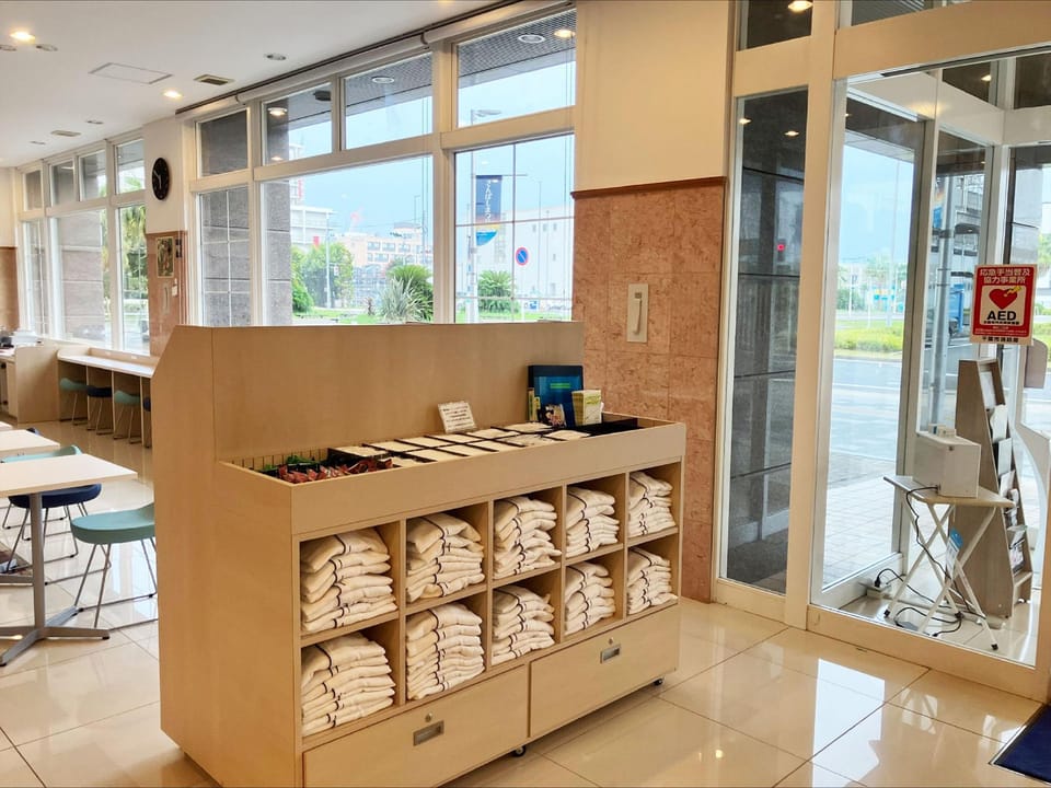 Facilities