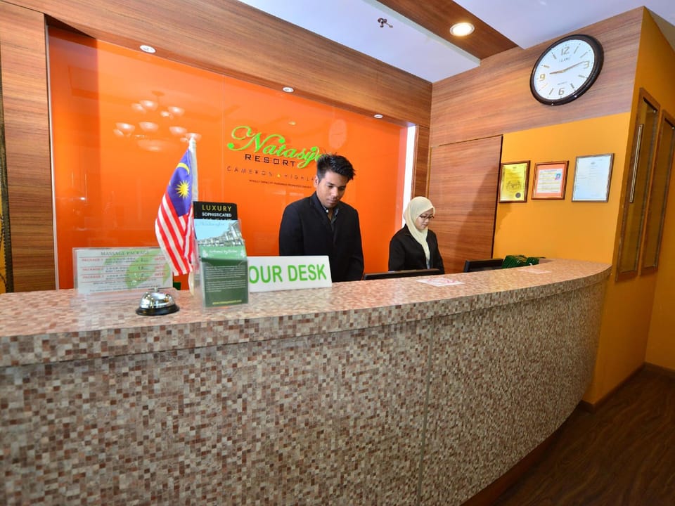 Reception