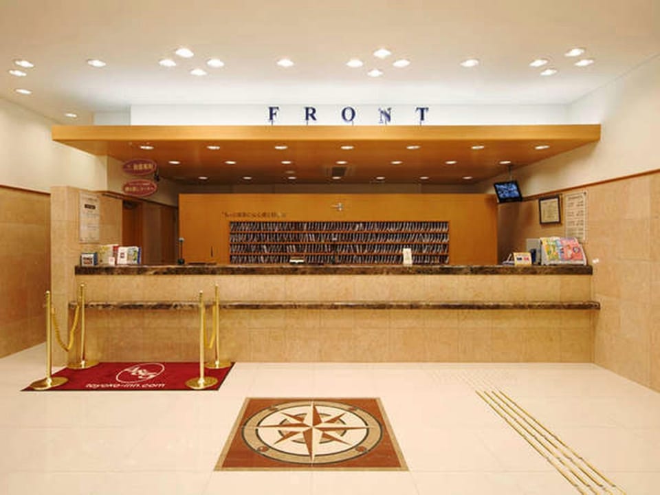 Toyoko Inn Sasebo Ekimae Hotel in South Korea