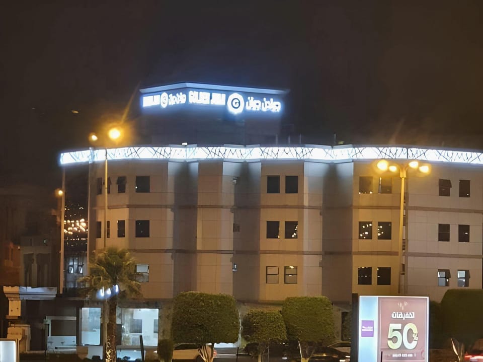 Golden Gewan  Hotel in Saudi Arabia