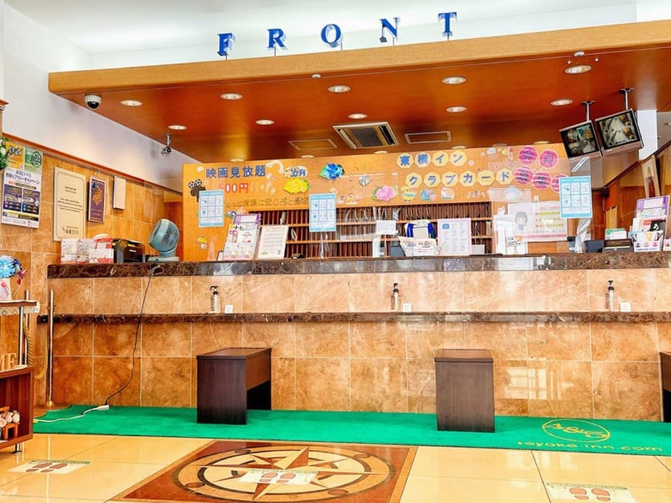 Toyoko Inn Kokura-eki Minami-guchi Hotel in Fukuoka Prefecture