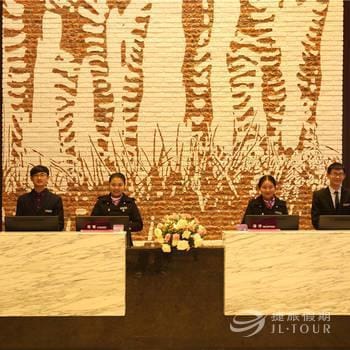 Shanshui S Hotel Hotel in Wuhan