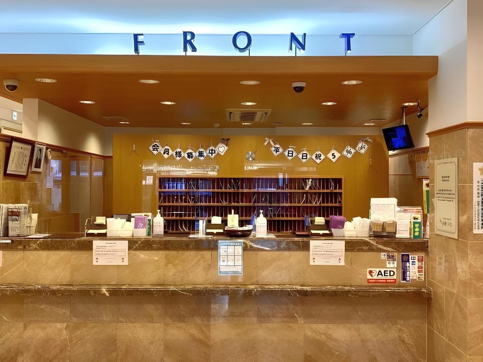 Toyoko Inn Nagoya-eki Shin-kansen-guchi Hotel in Nagoya