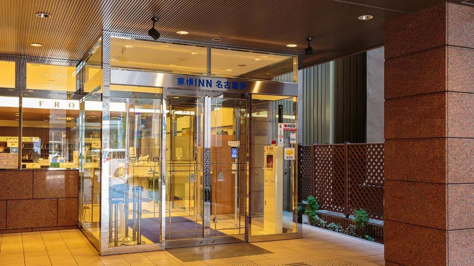Toyoko Inn Nagoya Sakae Hotel in Nagoya