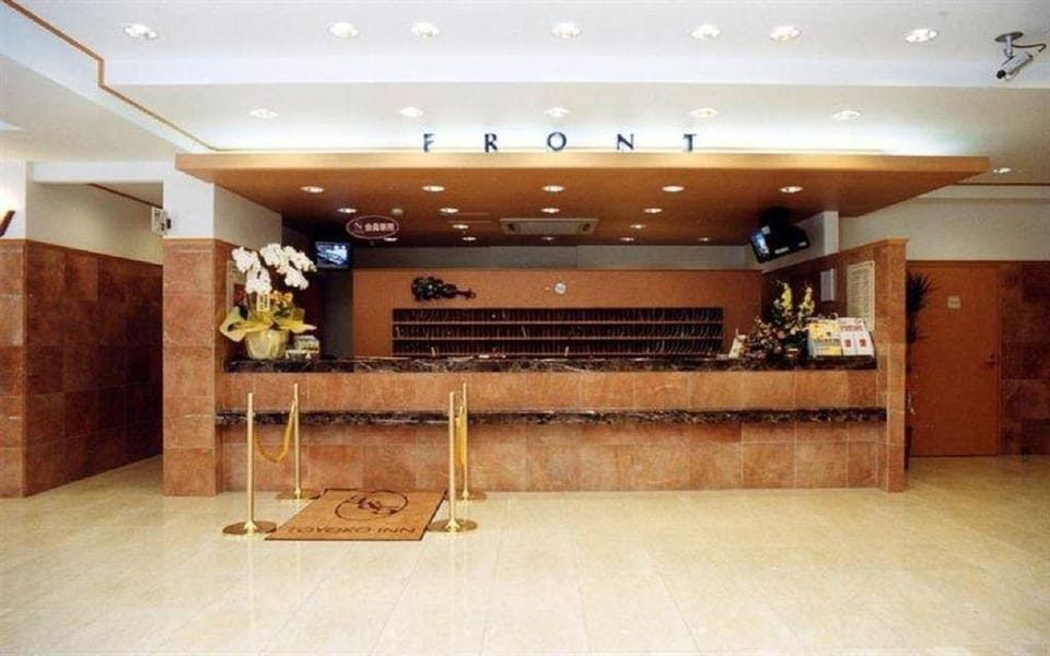 Toyoko Inn Hakata-guchi Ekimae Hotel in Fukuoka