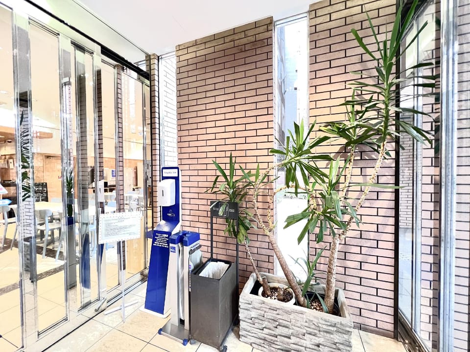 Entrance