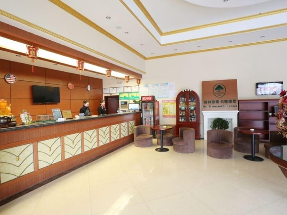 GreenTree Inn Yancheng Sheyang Xingfuhuacheng Commercial Street Business Hotel Hotel in Jiangsu