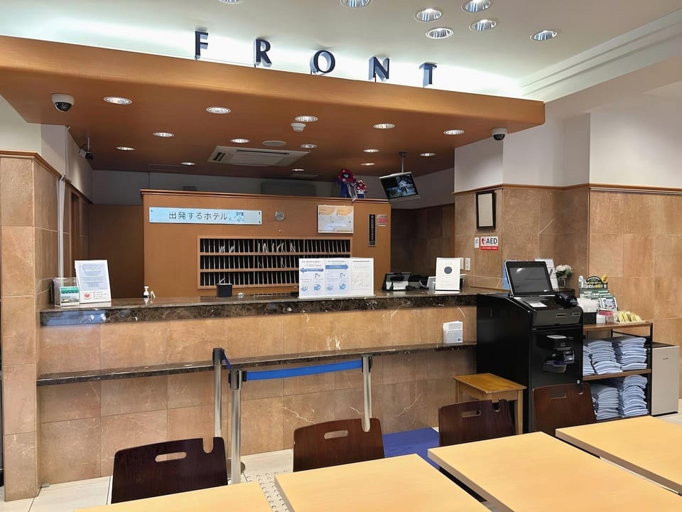 Toyoko Inn Osaka Hommachi No.1  Hotel in Osaka