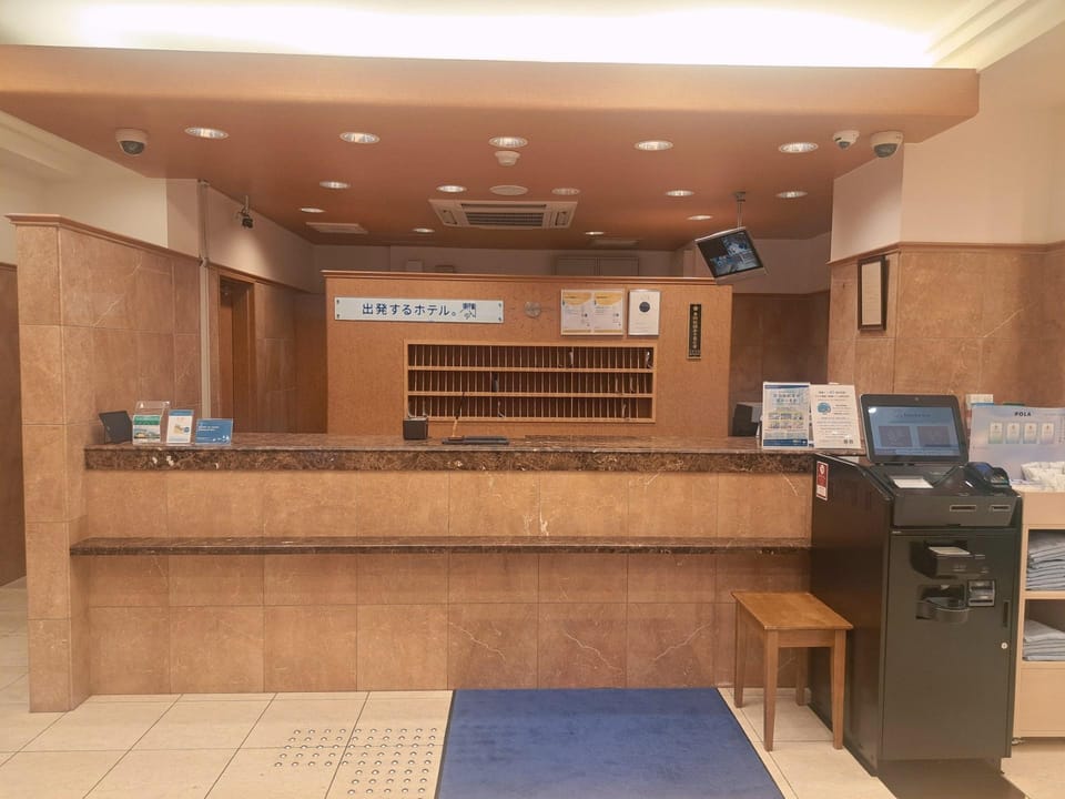 Toyoko Inn Osaka Hommachi No.1  Hotel in Osaka