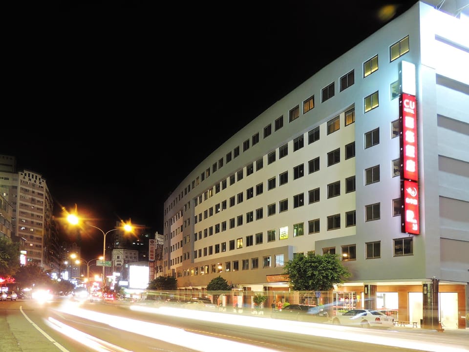 CU Hotel Taichung Hotel in Fujian