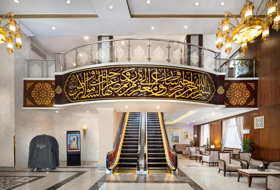 Millennium Taiba Hotel Hotel in Medina
