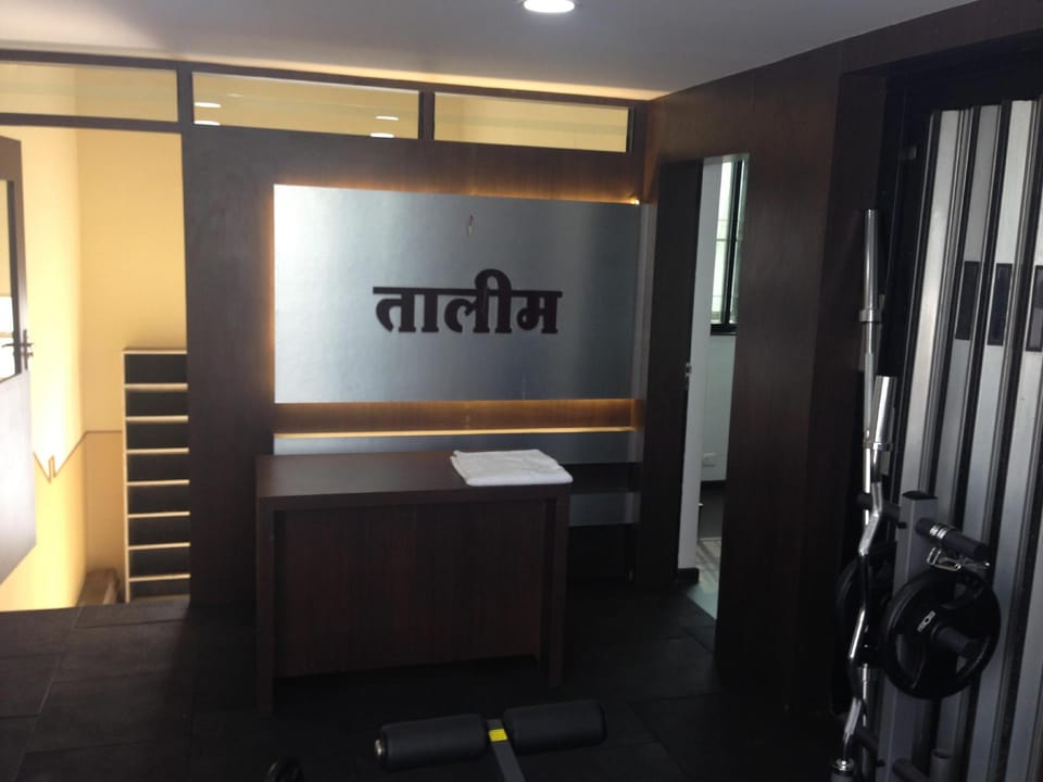 Facilities