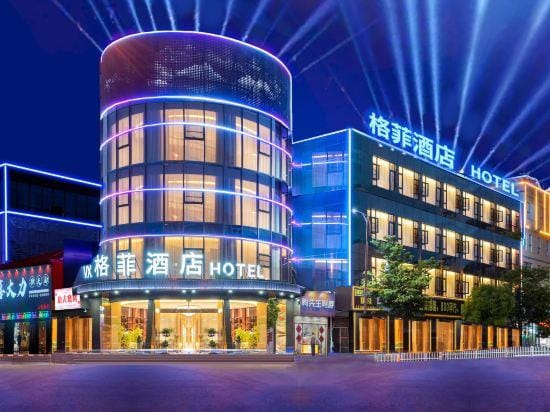 VX Hotel (Suining Renmin Yiyuan Xingmei Shopping Plaza) Hotel in Jiangsu