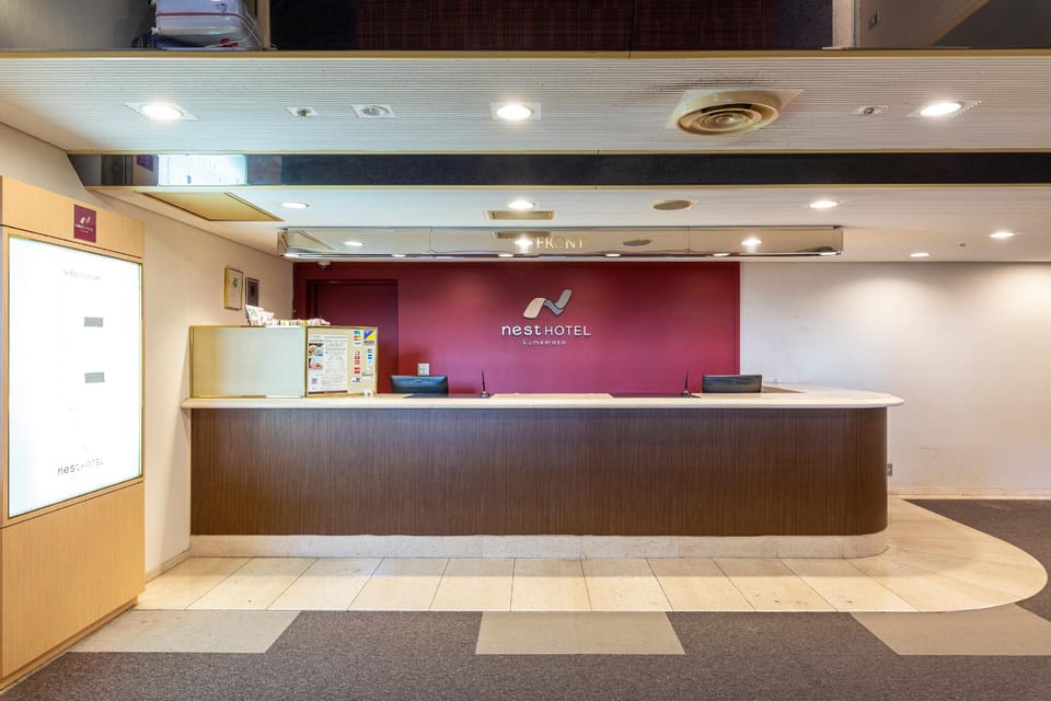 Nest Hotel Kumamoto Hotel in Japan