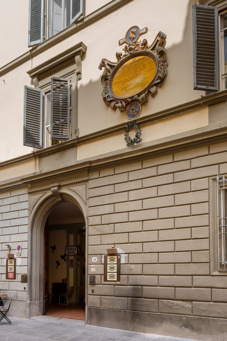 Entrance