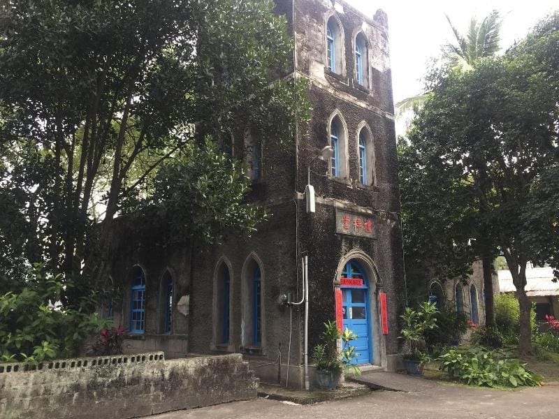 Guxiang Homestay Hotel in Taiwan, Province of China