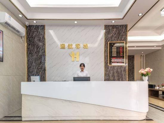 Huizhou Yinghang Inn Hotel in Guangdong