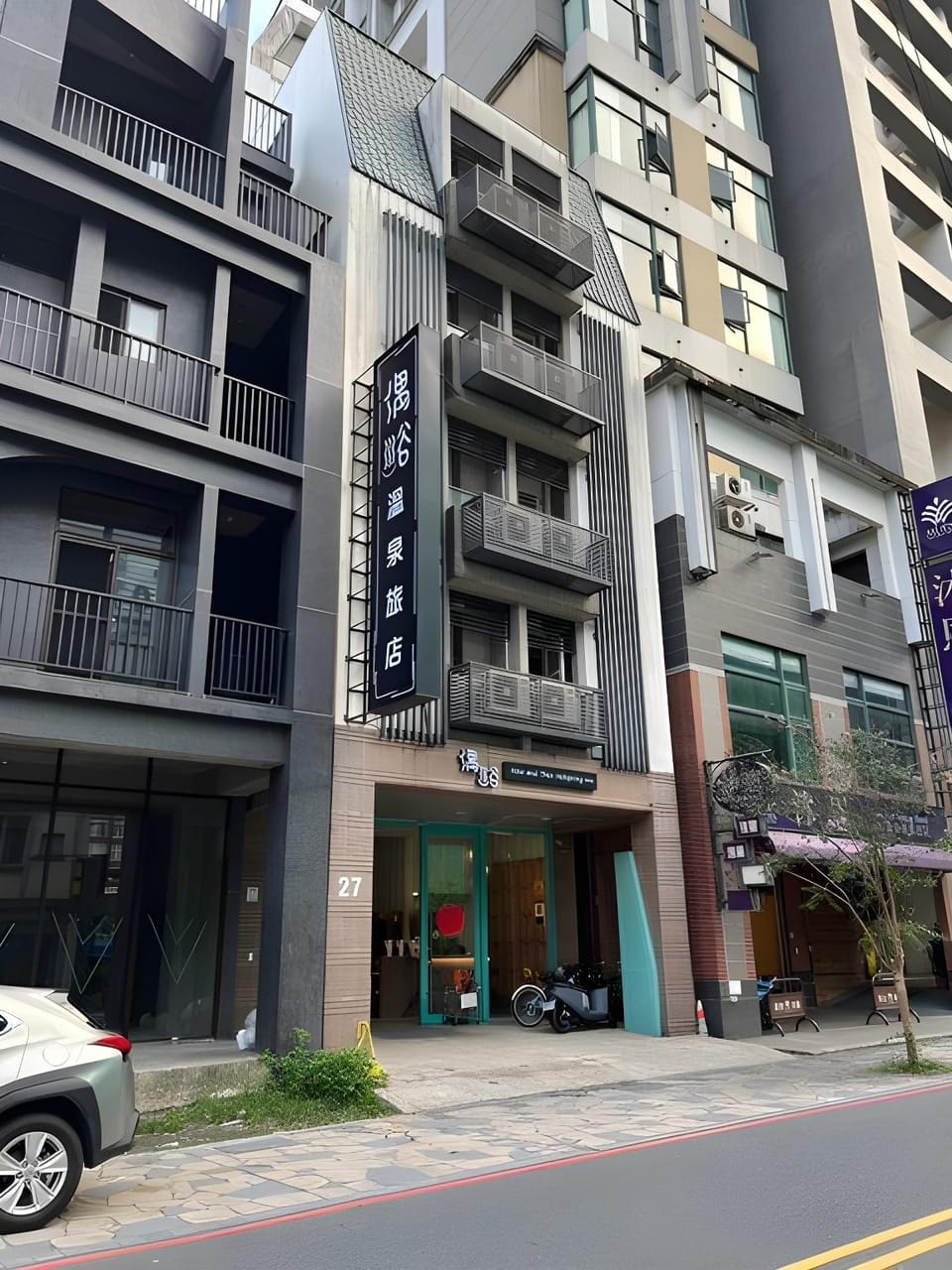Now and then hot spring inn Inn in Taiwan, Province of China