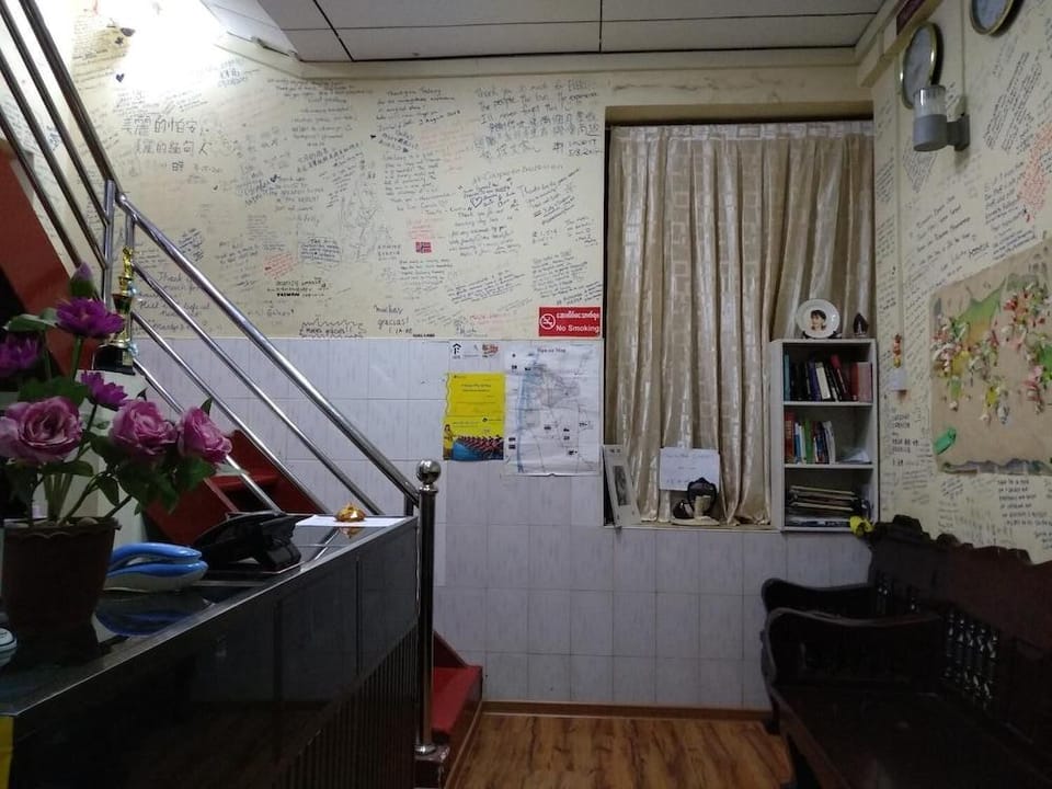 Galaxy Motel Hpa An Hotel in Asia