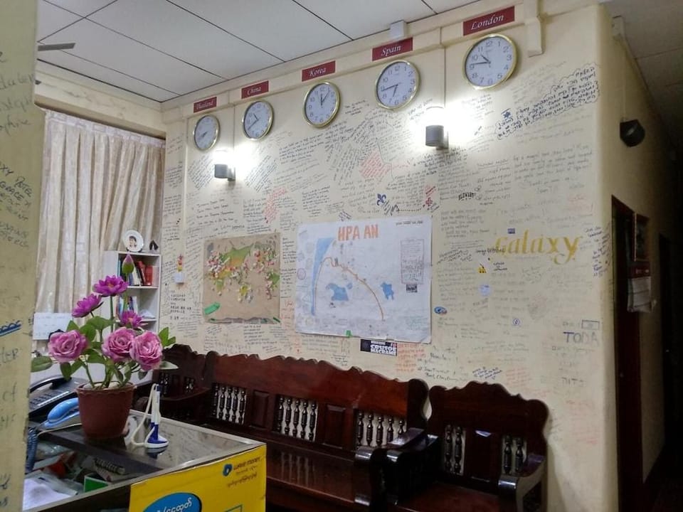 Galaxy Motel Hpa An Hotel in Asia