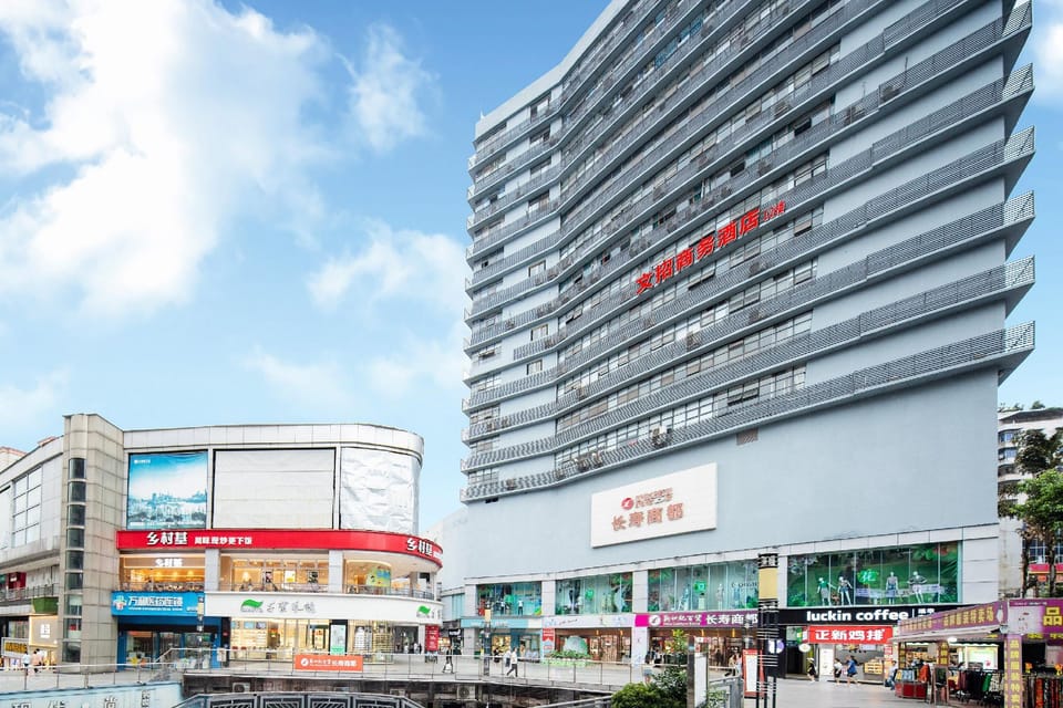 wenzhaoHotel Hotel in China