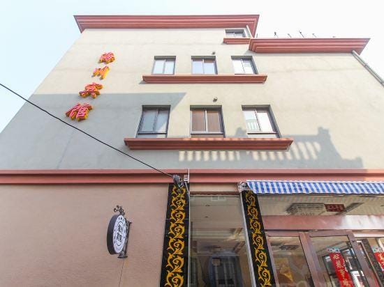 Shengsi Haichuan Hotel Hotel in Zhejiang
